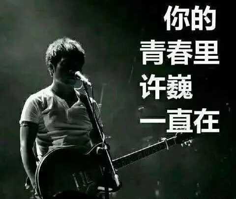 故事曲谱G调吉他谱第(5)页