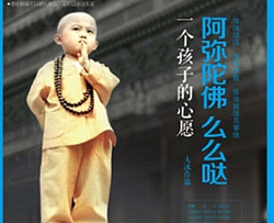 让我偷偷看你曲谱 D调 吉他谱
