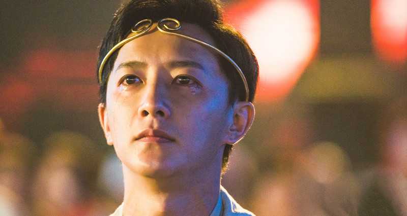 说散就散曲谱B调吉他谱第(5)页