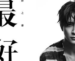 最好曲谱 G调 吉他谱