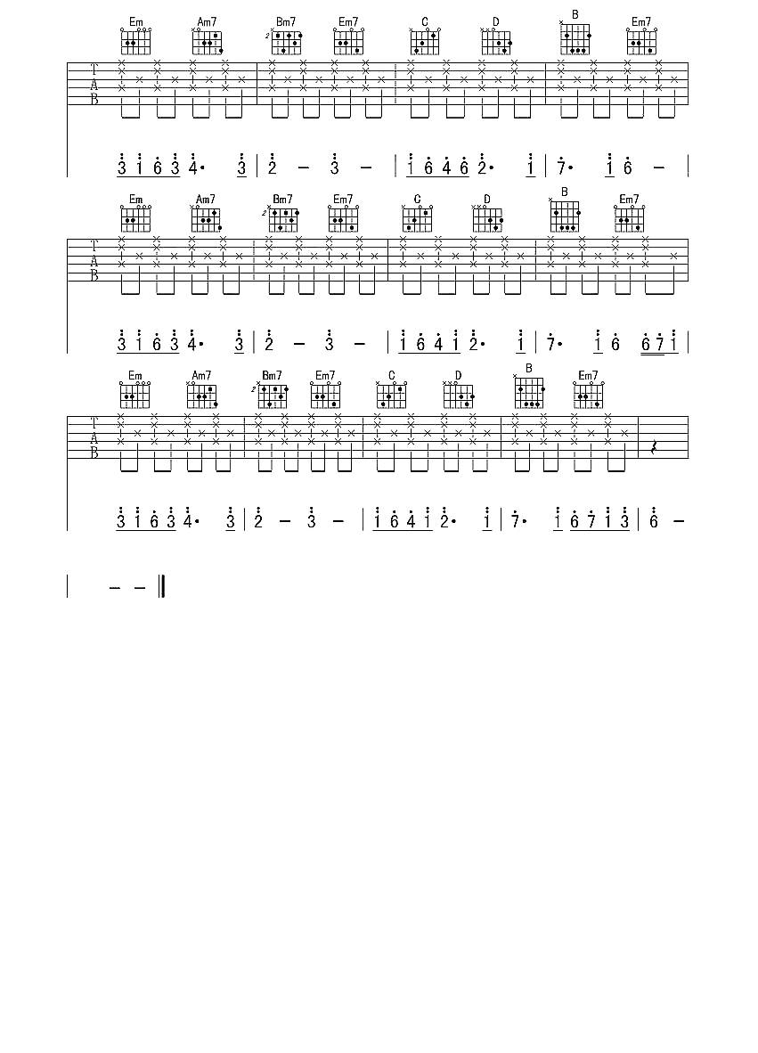 老人与海曲谱C调吉他谱第(4)页