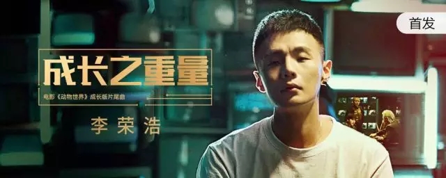 成长之重量曲谱C调吉他谱第(4)页