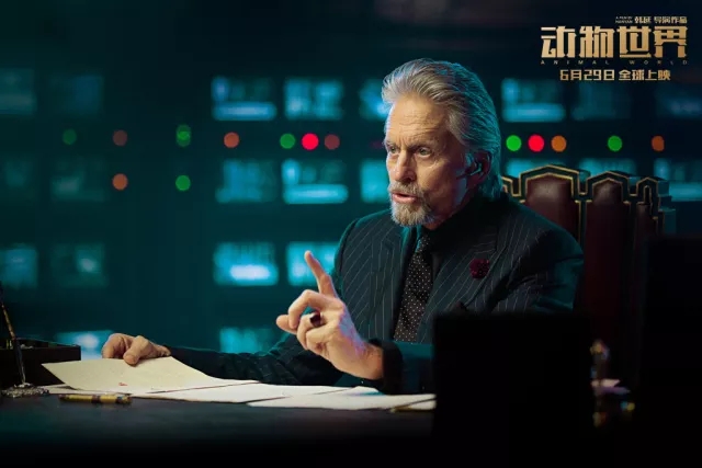 成长之重量曲谱C调吉他谱第(5)页