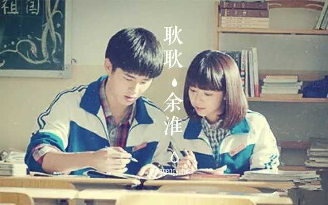 耿耿于怀曲谱B调吉他谱第(6)页