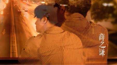 那是你离开了北京的生活曲谱C调吉他谱第(4)页