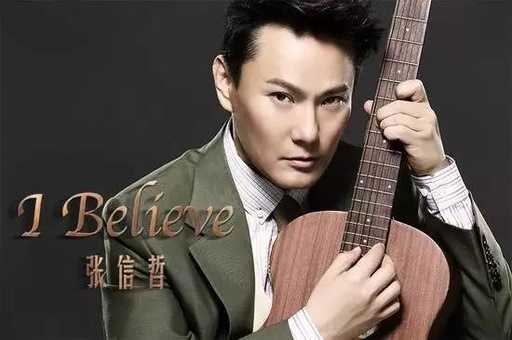 过火曲谱D调吉他谱第(5)页