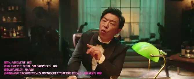 最好的舞台吉他谱  黄渤小绵羊惊喜开唱12