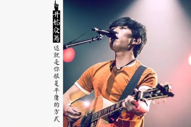 人家曲谱G调吉他谱第(3)页