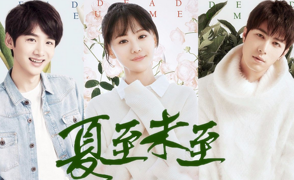 追光者曲谱by岑宁儿G调吉他谱第(4)页