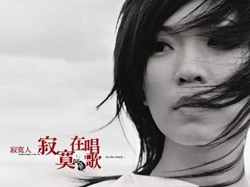一直很安静曲谱 B调 吉他谱