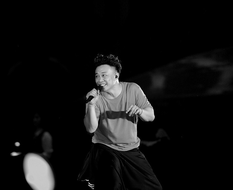 爱情转移曲谱C调吉他谱第(4)页