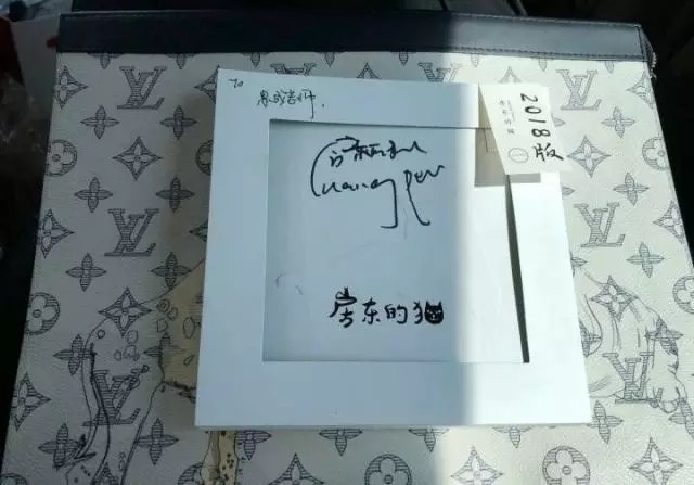 美好事物曲谱G调吉他谱第(4)页
