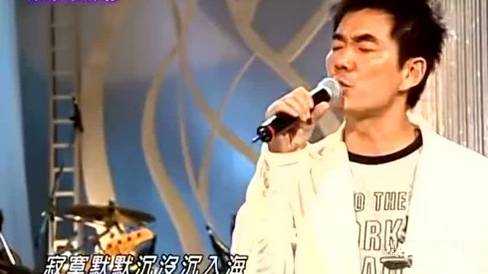 伤心太平洋曲谱G调吉他谱第(7)页