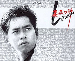 朋友曲谱 D调 吉他谱