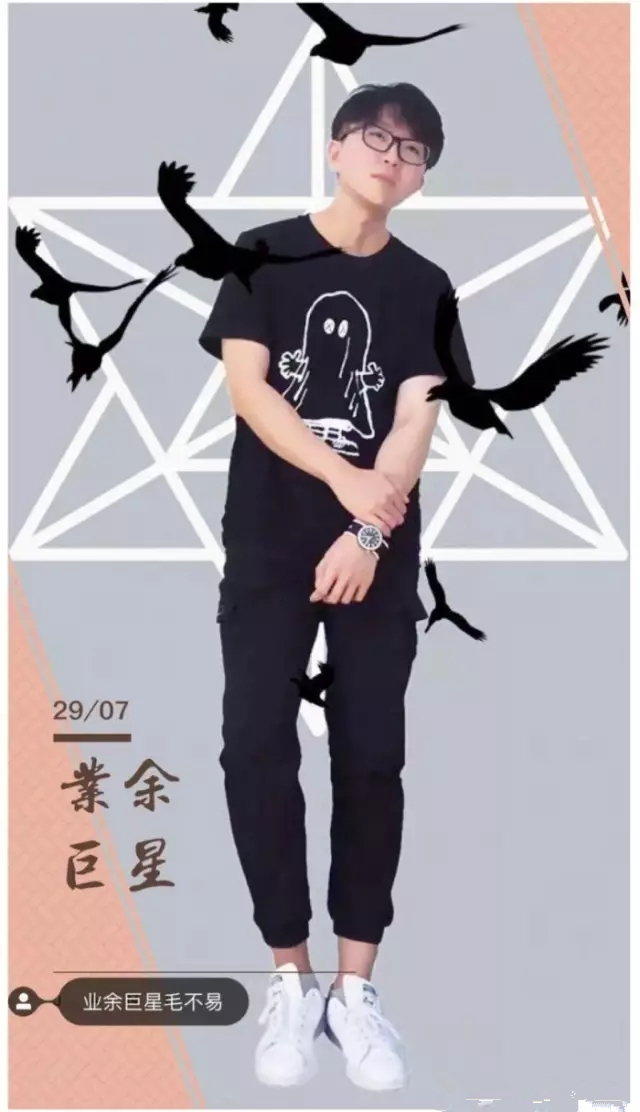 借曲谱by毛不易G调吉他谱第(5)页