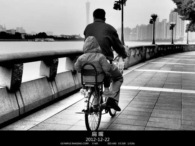 单车吉他谱-陈奕迅 难离难舍想抱紧些4
