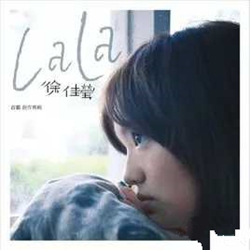 失落沙洲曲谱 G调 吉他谱