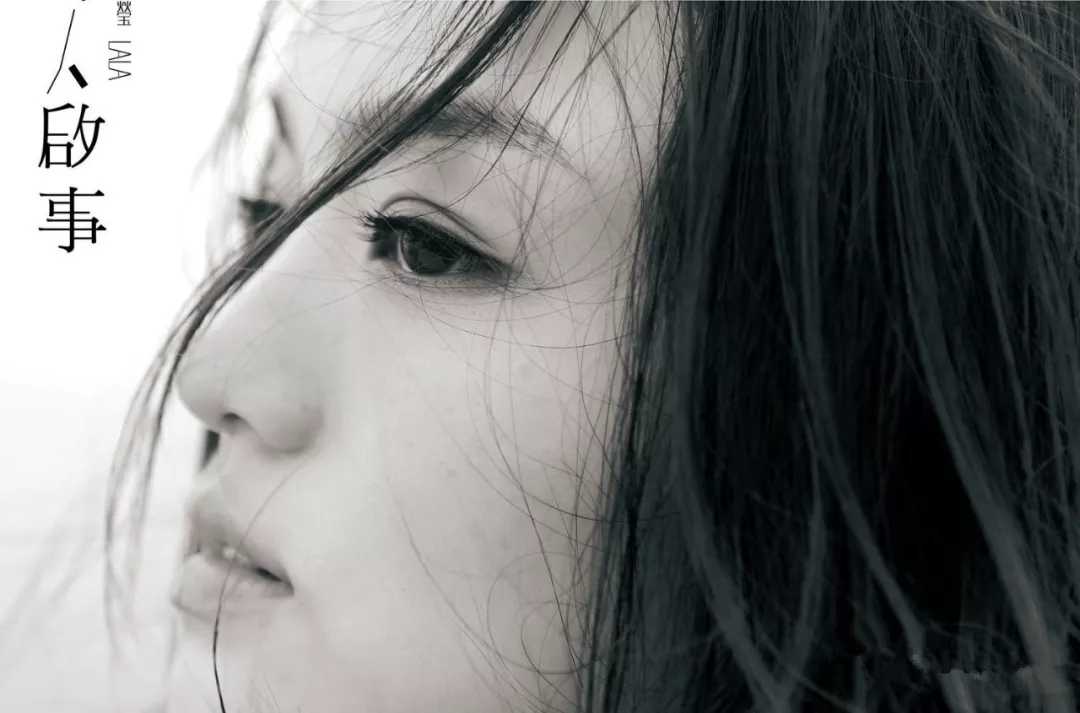 失落沙洲曲谱G调吉他谱第(4)页