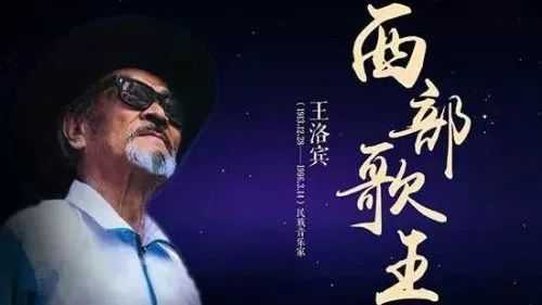 在那遥远的地方曲谱G调吉他谱第(4)页