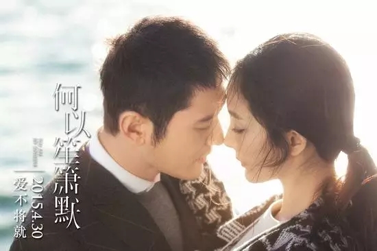 不将就曲谱by李荣浩G调吉他谱第(4)页