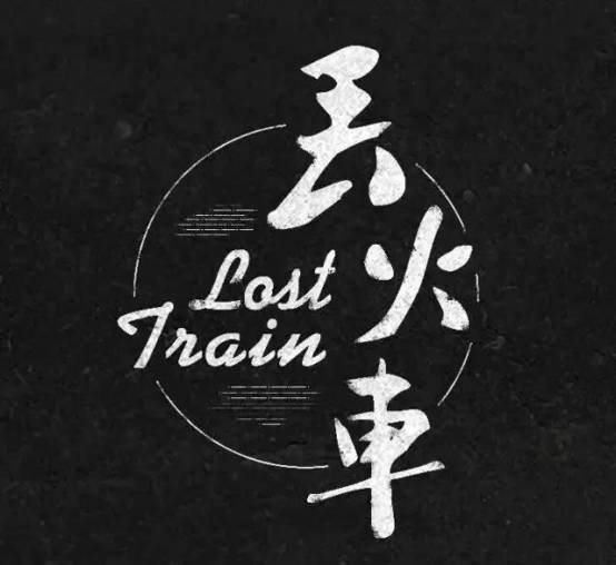 晚安曲谱B调吉他谱第(4)页