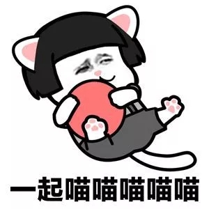 学猫叫曲谱G调吉他谱第(7)页