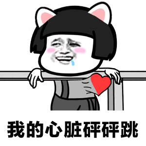 学猫叫曲谱G调吉他谱第(9)页