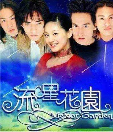 情非得已曲谱B调吉他谱第(4)页