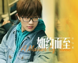 如约而至曲谱 B调 吉他谱