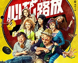 轻轻的放下曲谱 B调 吉他谱