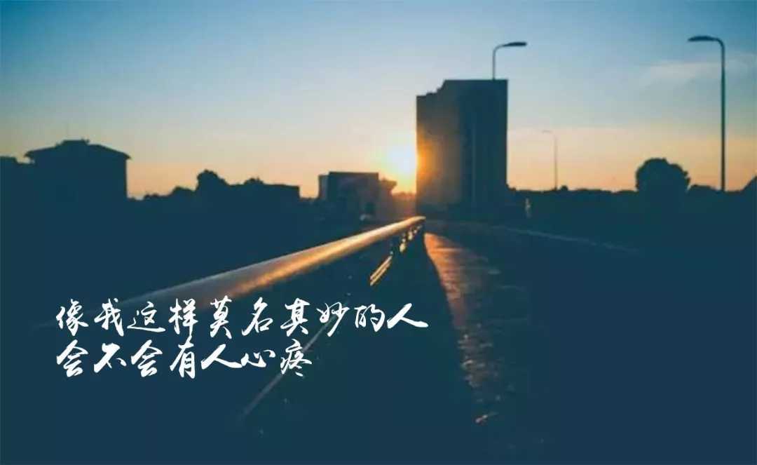 像我这样的人曲谱G调吉他谱第(4)页
