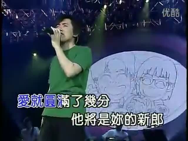 给你们曲谱G调吉他谱第(4)页