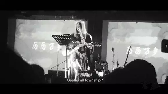 历历万乡曲谱G调吉他谱第(6)页