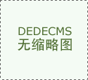 羽·泉