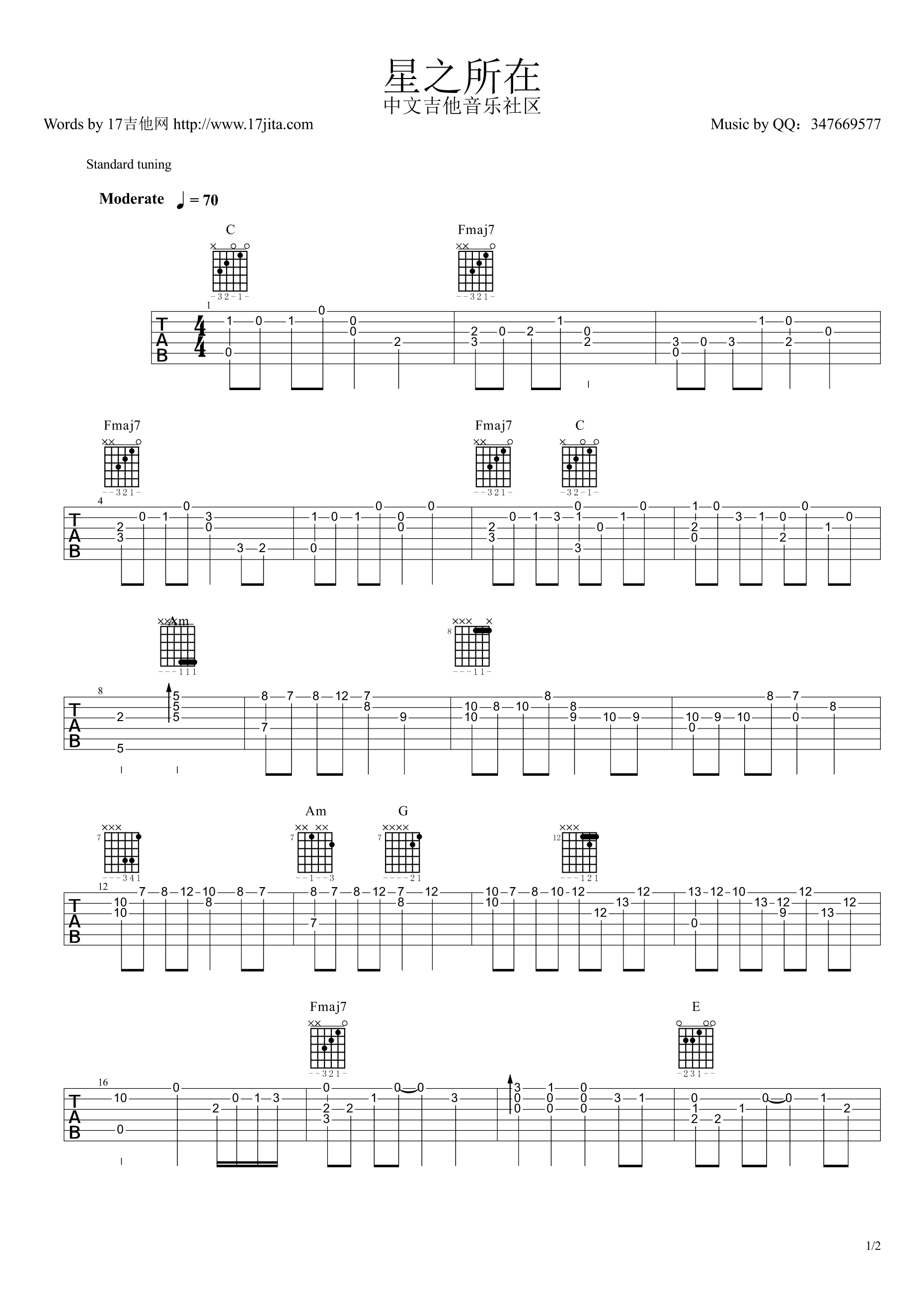 星之所在指弹独奏吉他谱第(1)页