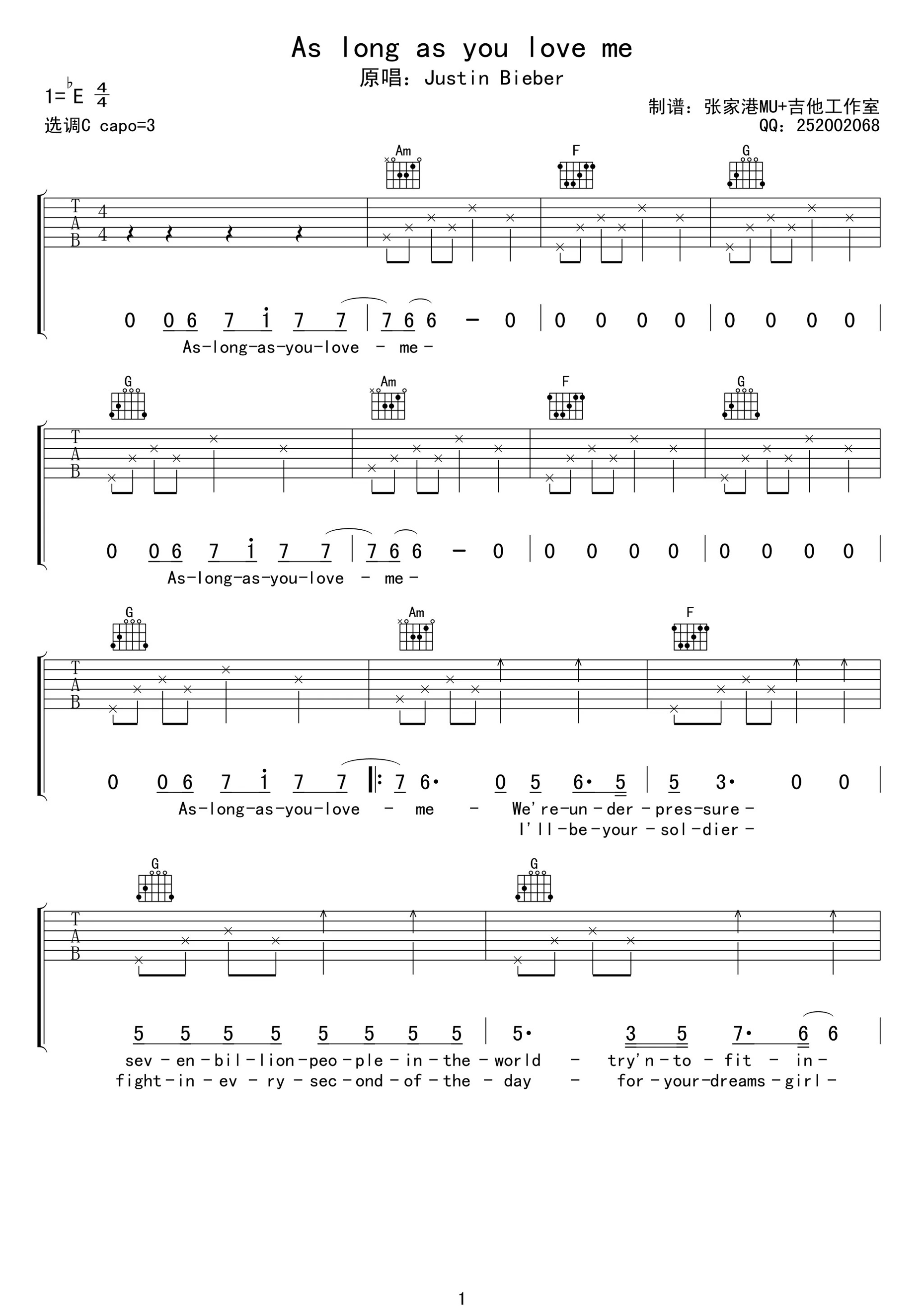 AsLongAsYouLoveMeC调高清版吉他谱第(1)页