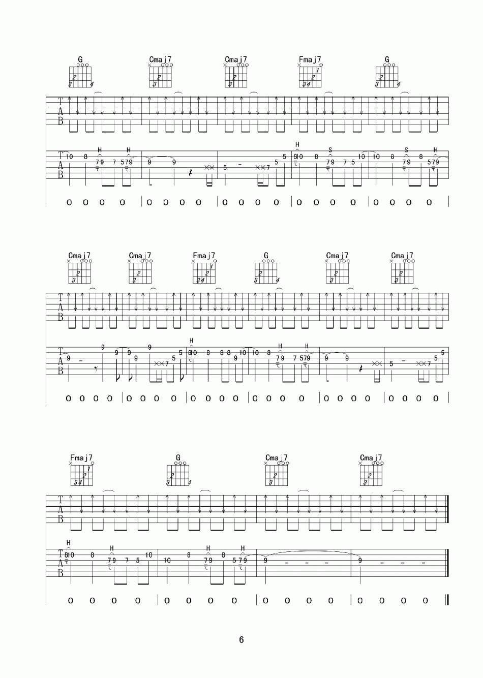 李白C调双吉他版吉他谱第(6)页