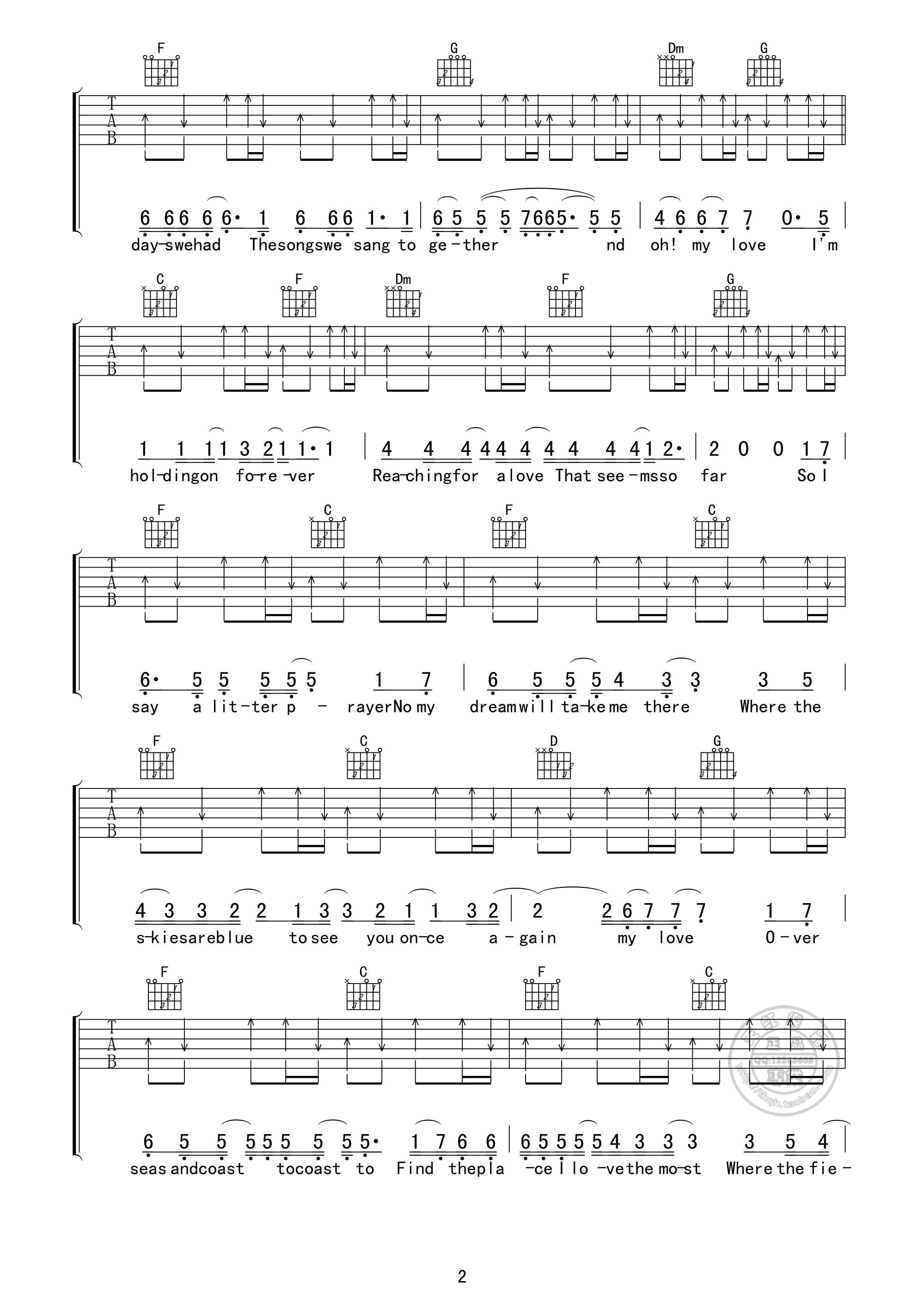 MyLove吉他谱第(2)页