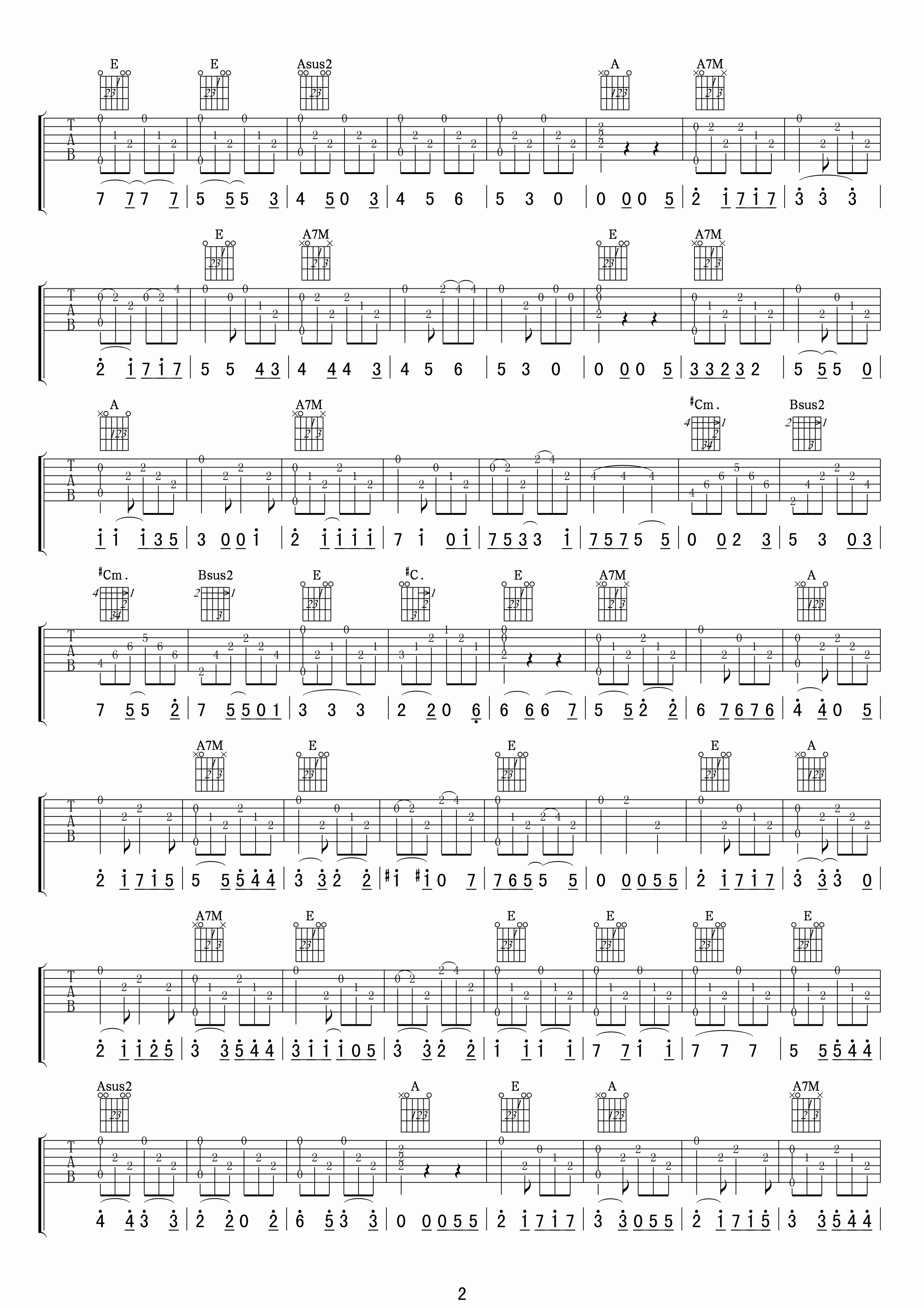 桃子吉他谱第(2)页