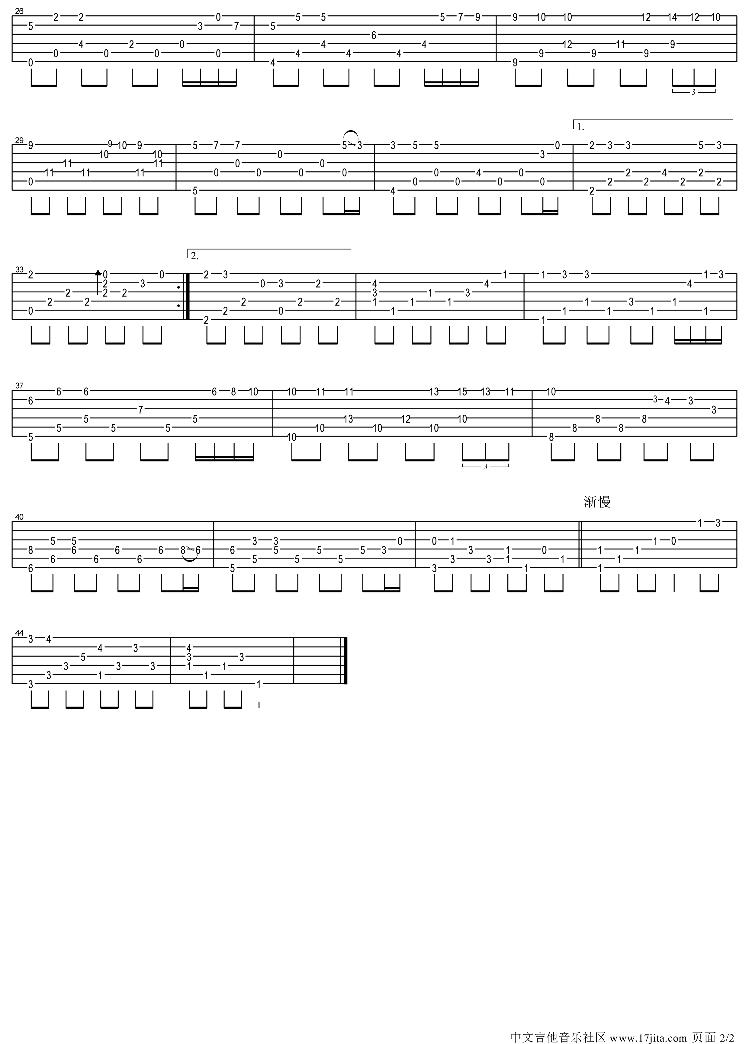 Kisstherain(雨的印记)指弹吉他谱第(2)页