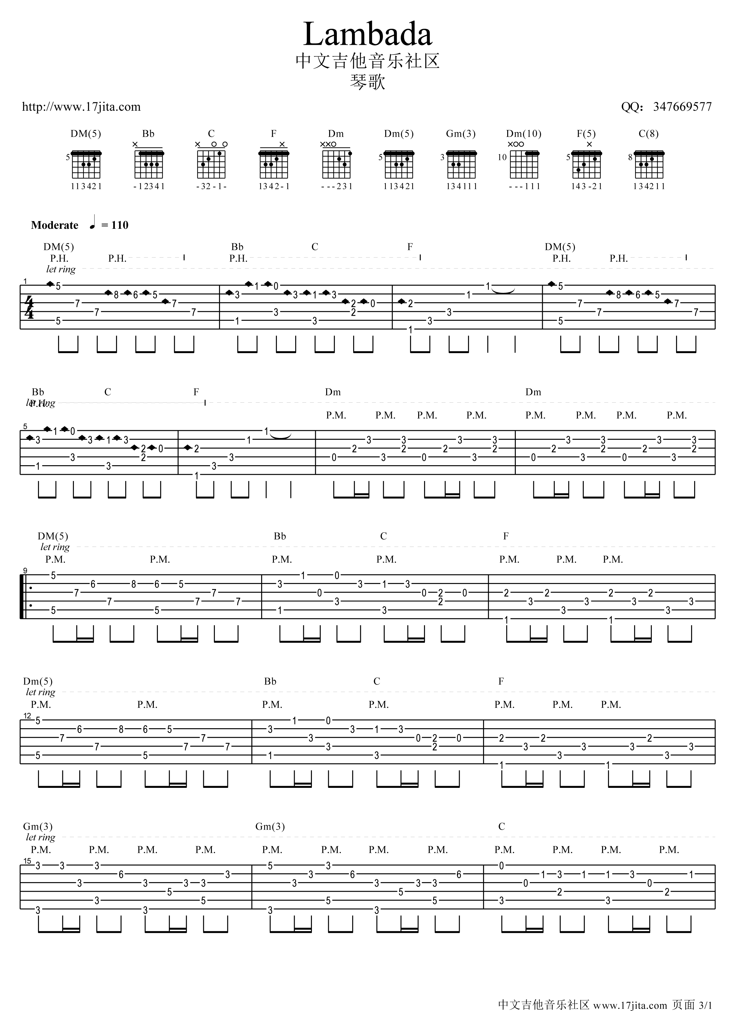 Lambada指弹吉他谱第(1)页