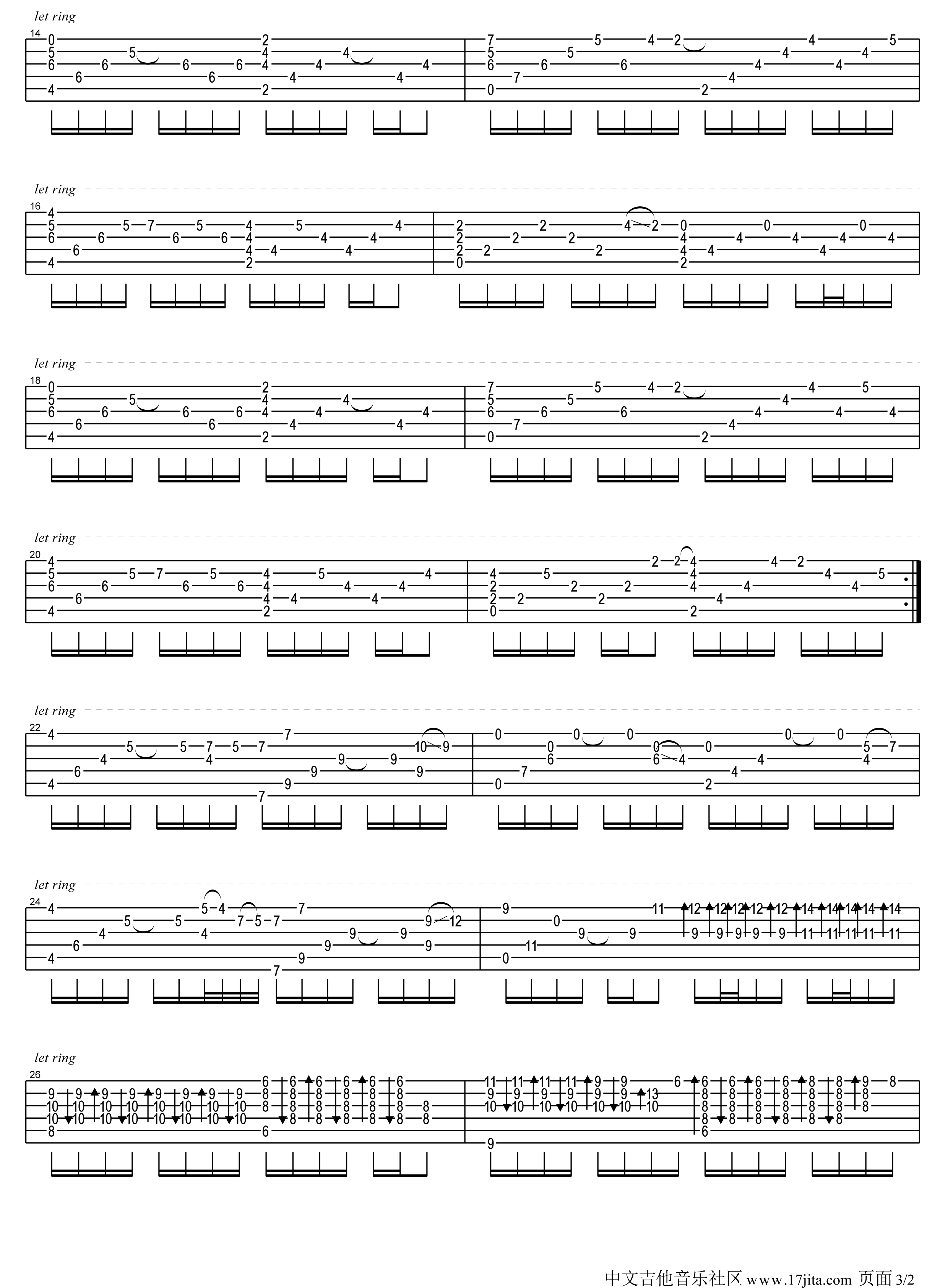 Myheartwillgoon(我心永恒)指弹谱第(2)页