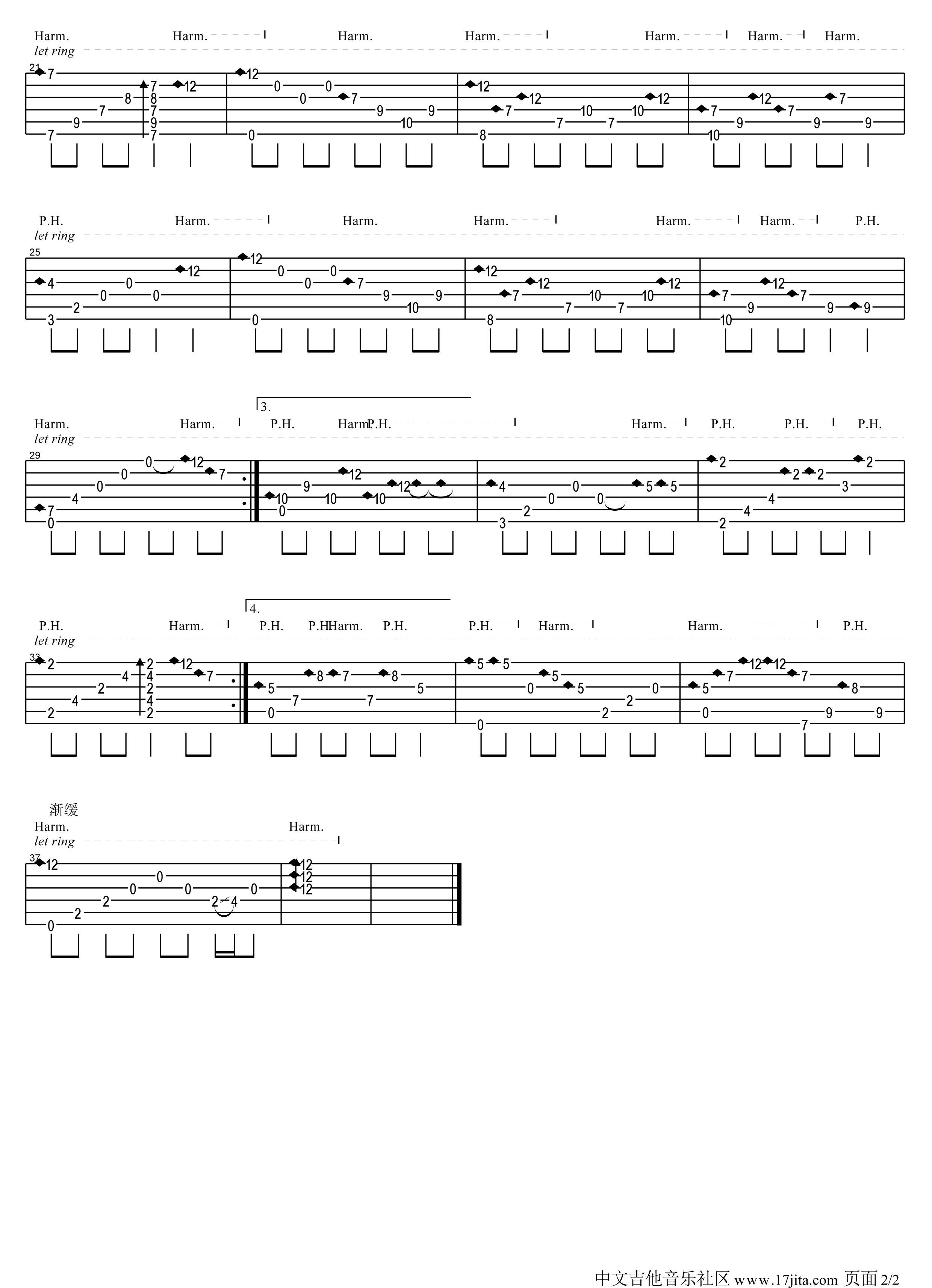 天空之城指弹泛音版吉他谱第(2)页