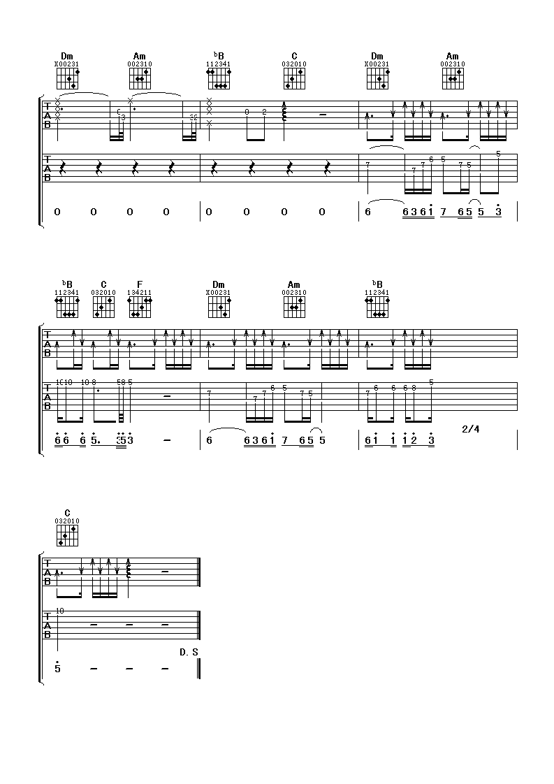 为爱停留吉他谱第(4)页