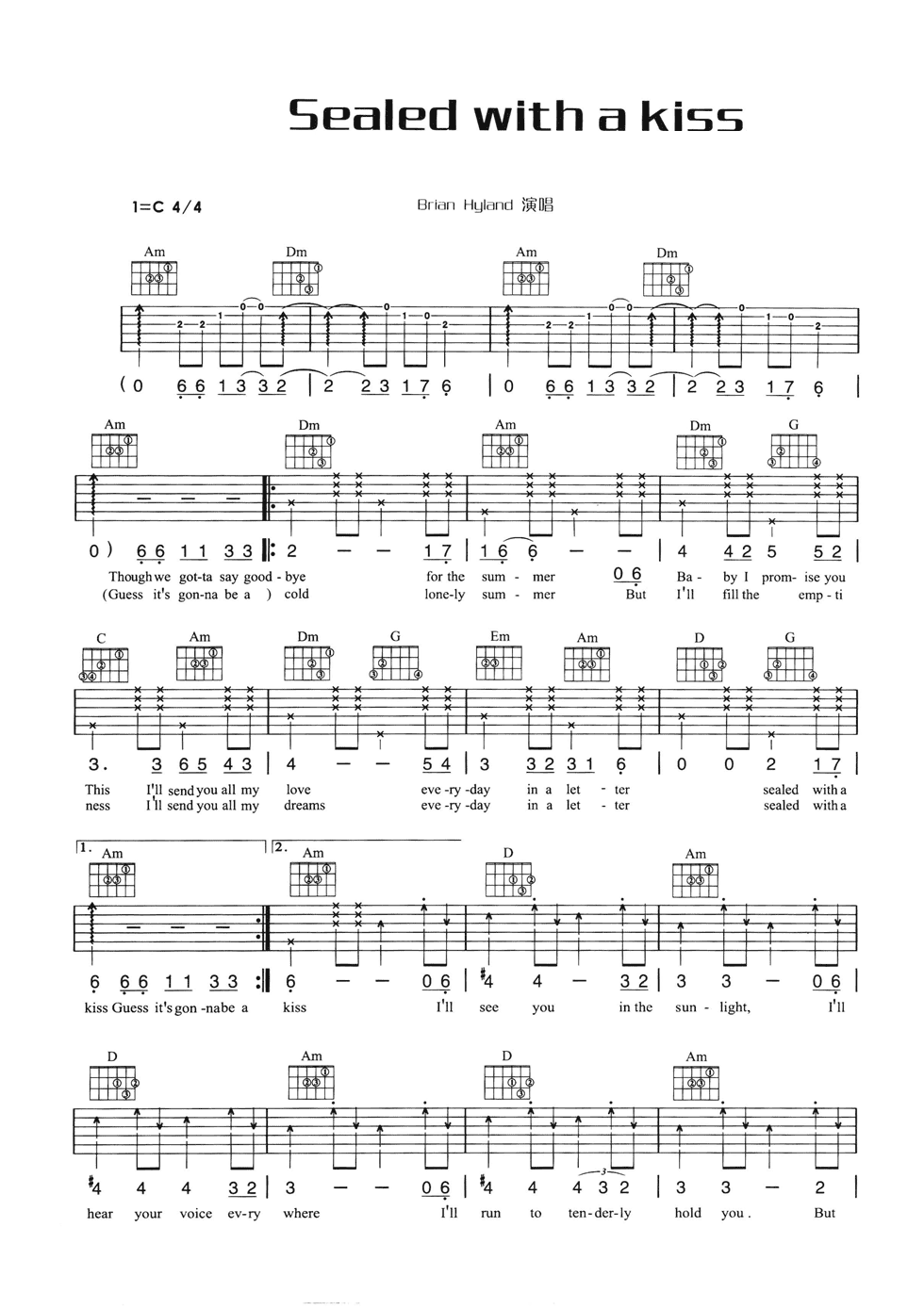 Sealedwithakiss吉他谱第(1)页