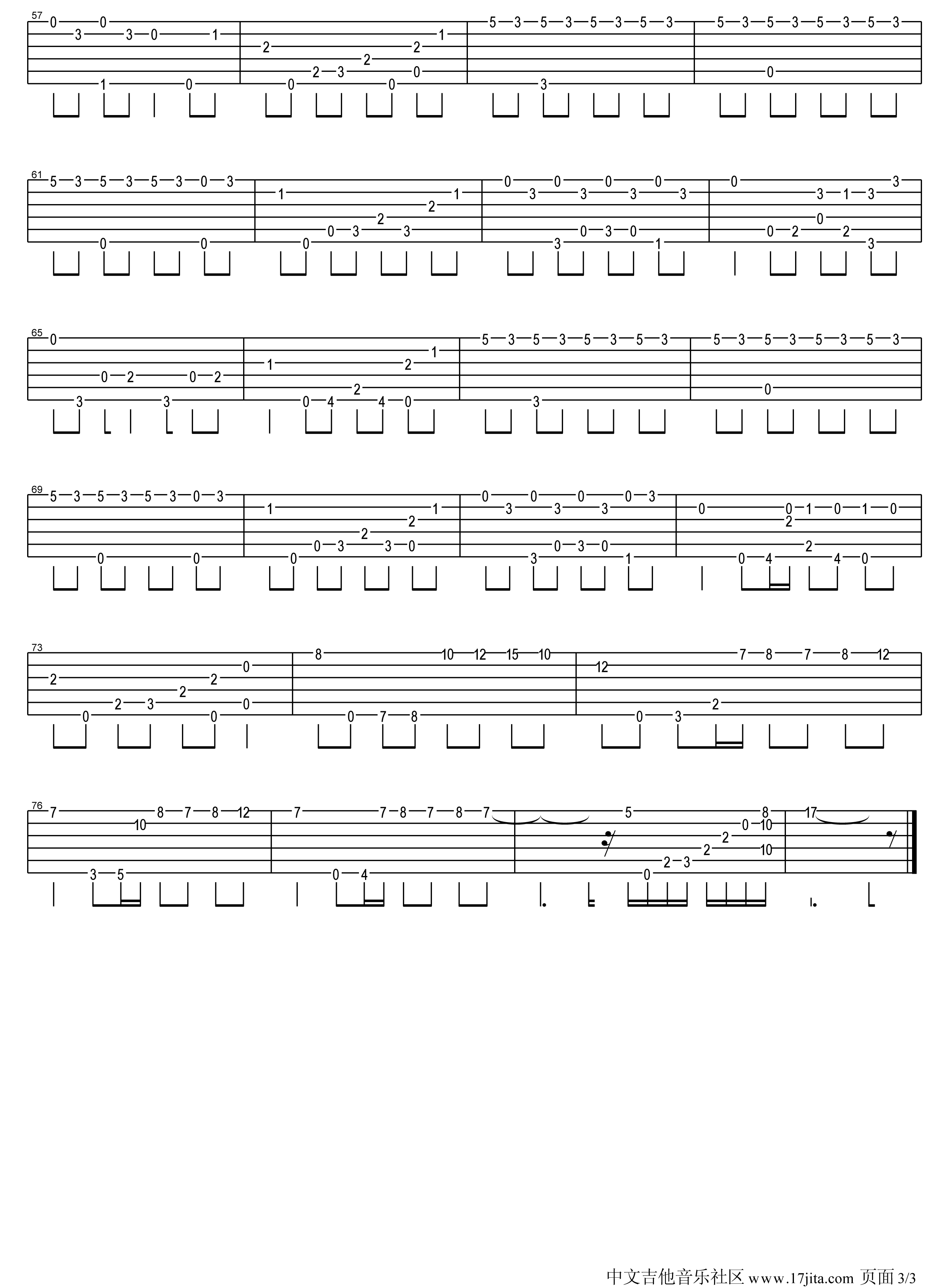 夜的钢琴曲六指弹吉他谱第(3)页
