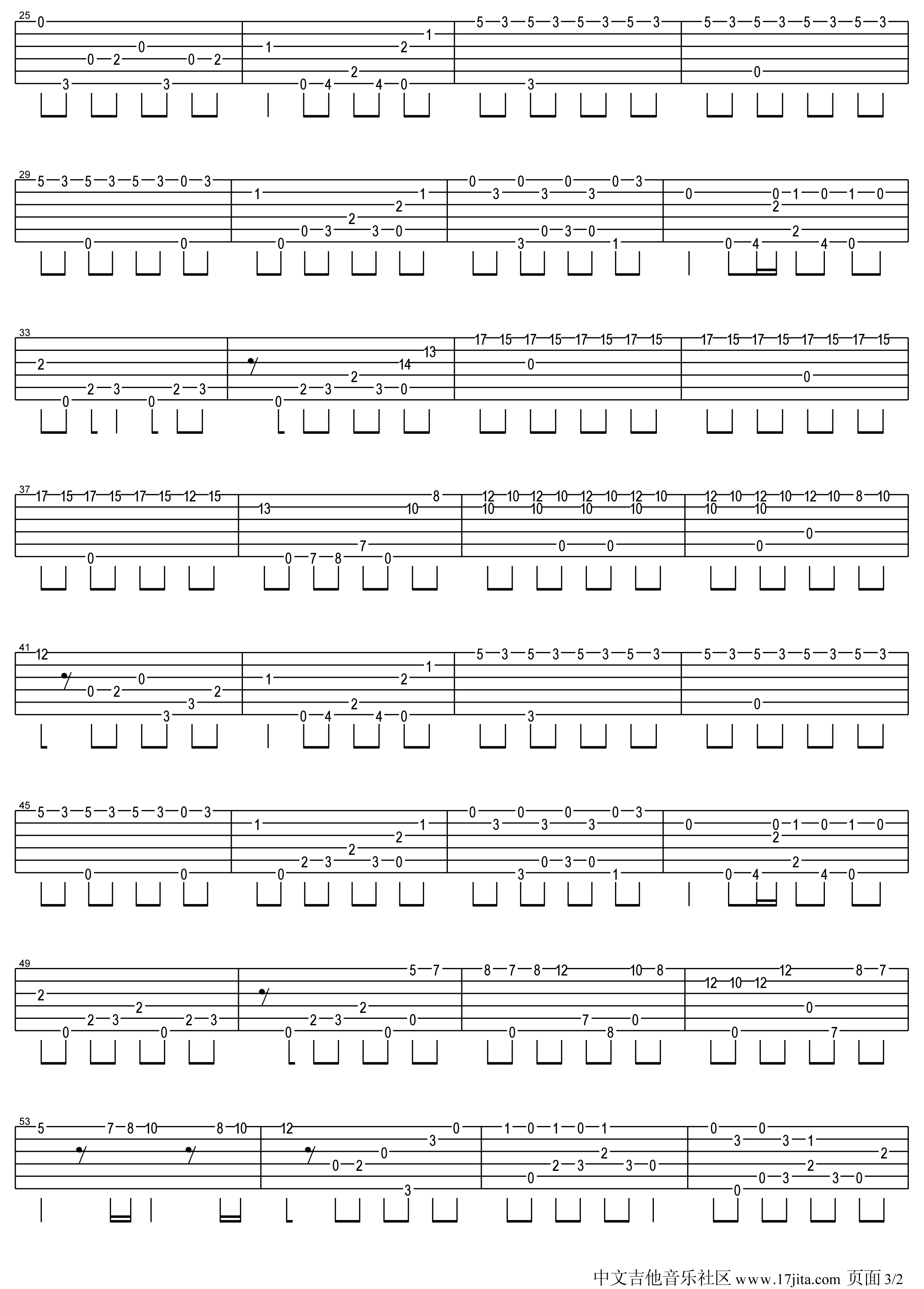 夜的钢琴曲六指弹吉他谱第(2)页