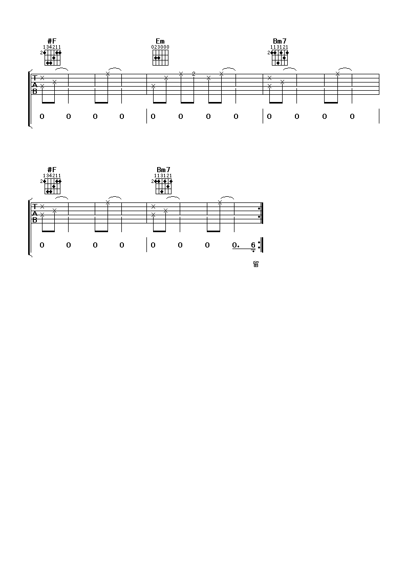寻找吉他谱第(4)页
