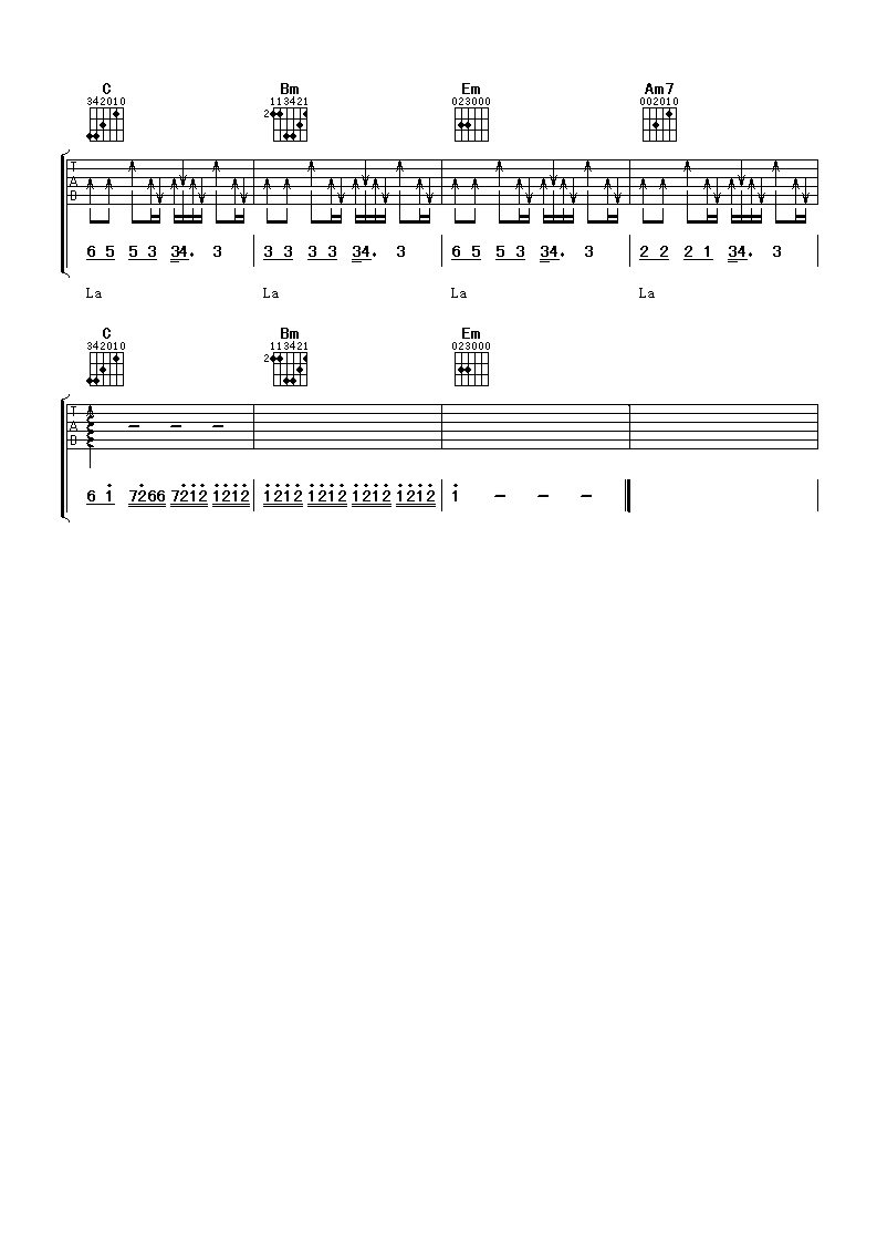 曹操吉他谱第(4)页