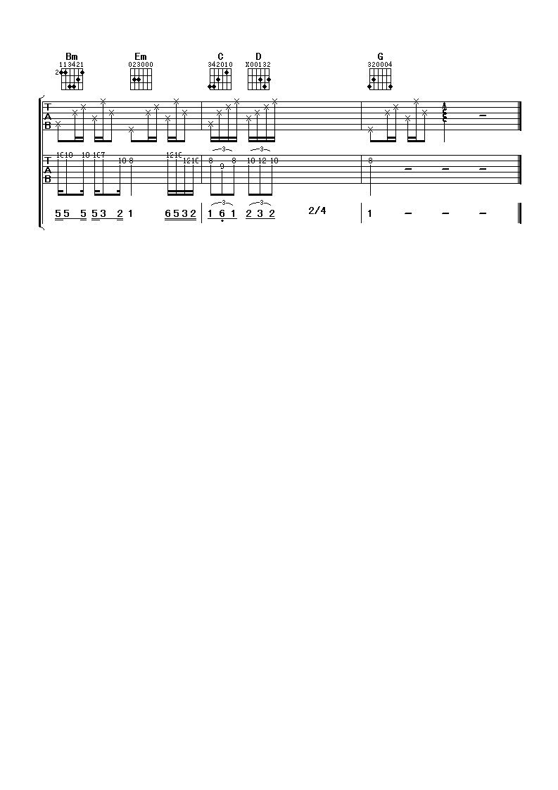 一生何求吉他谱第(4)页